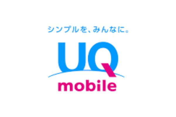 UQモバイルバナー画像